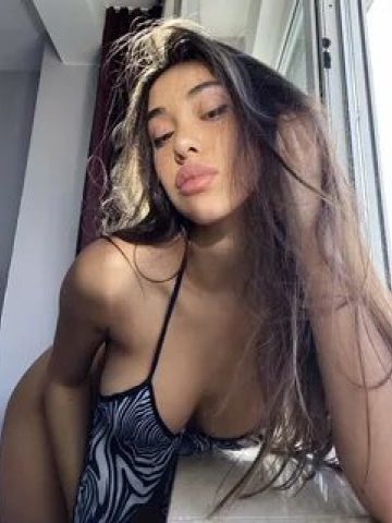 Яна